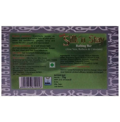 SBL Homeopathy New Silk N Stay Bathing Bar - Distacart::34805442478239