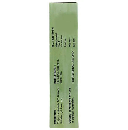 SBL Homeopathy Thuja Gel - Distacart::34800609624223