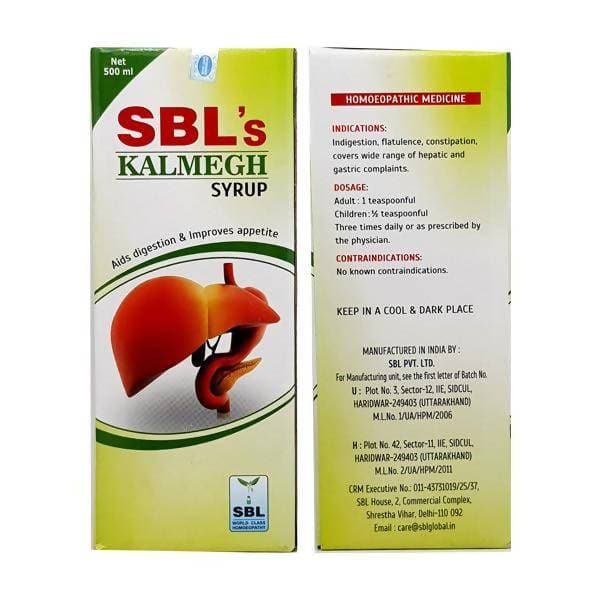 SBL Homeopathy Kalmegh Syrup::20900072652959